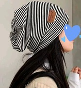 Czapka paski dwuwarstwowa nowa