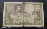Stary banknot Polska 500 zł 1919 rok Rzeczpospolita 