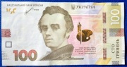 UKRAINA 100 Rubli 2021 r. UNC.