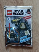 figurka lego star wars emperor palpatine