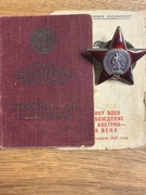 Order Czerwonej Gwiazdy # 1718144