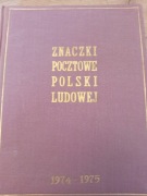 Klaser Jubileuszowy 1974-1975 