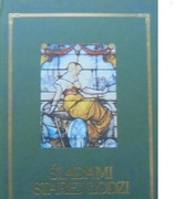 Andrzej Urbaniak  Śladami starej Łodzi 2