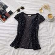 Damska Narzutka w kropki S