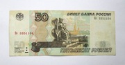 50 Rubli 1997 r.  Rosja