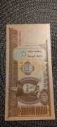 50 tugrików 2016 Mongolia