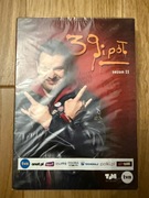 39 i pół część 2 DVD folia 