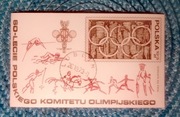 60-lecie Polskiego Komitetu Olimpijskiego (PKOl)