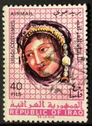 Irak, Przedstawia tradycyjne irackie stroje. 40 filsów