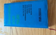 Samochodowy Atlas Polski PRL - wydanie z 1983 roku