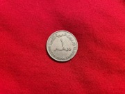 1 dirham 1973 rok Zjednoczone Emiraty Arabskie 