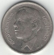 Maroko 1 dirham 1965 - 24 mm - nr 1