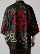 KIMONO! NOWA kolekcja 2025! SPRAWDZ! JAPONSKIE na co dzien! ROZMIAR M/L ;)