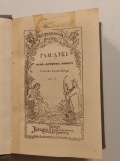 Pamiątki JPana Seweryna Soplicy Cześnika Parnawskiego 1868 T.I-VIII UNIKAT