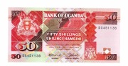 UGANDA 50 SHILLINGS 1987 P30A - I-sza emisja
