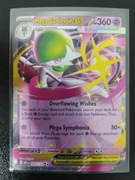 Mega Gardevoir EX - Mega Evolution MEG Double rare