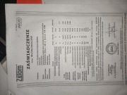 Sprzedam piec co wraz z akcesoriami 