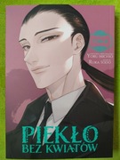 NOWA manga Piekło bez kwiatów tom 8 Dango