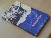 Kordzik - Anatol Rybakow - wyd.1972r.