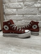 CONVERSE trampki bordowe