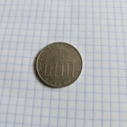 5 Marek 1971 rok NRD