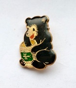 Niedźwiedź. Miś . Zobacz wszystkie moje ogłoszenia