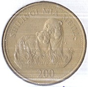 TANZANIA 200 szylingów 2014, KM# 34, XF