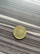 Moneta 2 złotych obieg -  Jędrzejów