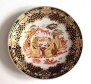 Stara chińska porcelana spodek / talerzyk