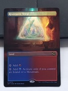 MTG Riverpyre Verge *ALT FOIL*