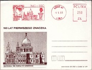 Frankatura Black Penny 150 lat pierwszego znaczka 06.05.1990 Łódź