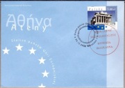 Fdc Fi 4246 Stolice UE Ateny