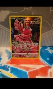 Oricorio Pokémon TCG