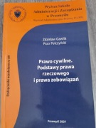 Prawo cywilne. Podstawy prawa rzeczowego i prawa zobowiązań