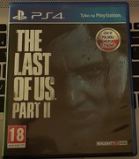 The Last of Us Part II PS4 - PL okładka i dystrybucja