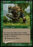 MTG Starter 2000: Rhox (Foil)
