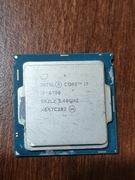 Intel Core I7 6700