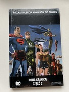 WKKDC Nowa granica. Część 2.