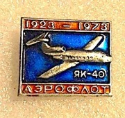 Samolot - JAK-40 .Zobacz wszystkie moje przedmioty