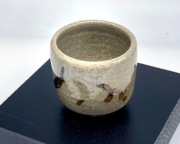 Japonia. Czarka do herbaty Tsutsu. Showa.