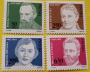 Znaczki pocztowe tematyczne Polska **