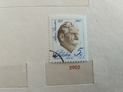 Fi 2902 Polska Rocznik 1986