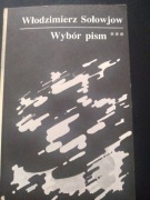 Wybór pism tom lll- Włodzimierz Sołowjow 