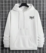 Bluza z kapturem WYPRZEDAŻ wszystkie rozmiary 