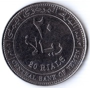 JEMEN 20 rialów 2006 (1427), KM# 29a, UNC