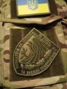 Naszywka Ukraina  (3)