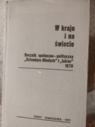 Rocznik społeczno-polityczny "Sztandaru Młodych" i "Iskier"  1970