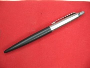 parker długopis france