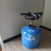 Kuchenka turystyczna kartusz z palnikiem