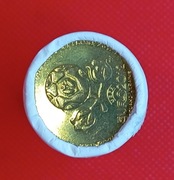 Ukraina 1x50 Hrywna 2012r. Euro Mennicza 